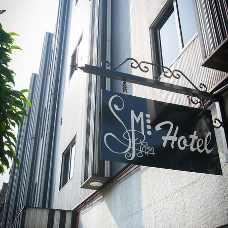 Hotel Santa Maria 墨西哥城 外观 照片